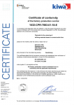 Европейский Сертификат Omnicon