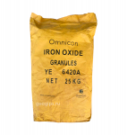 Omnicon YE 6420 G пигмент желтый, 25 кг